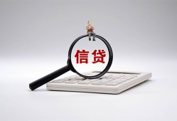 东莞个人私借空放不考察-东莞个人无抵押私借空放-东莞个人民间借贷