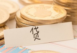 东莞个人民间无抵押借钱-东莞个人个人小额贷款-东莞个人空放私借民间借贷