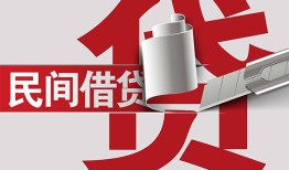 东莞个人空放借钱不看资产-东莞个人信用贷款办理-东莞个人身份证怎么贷款