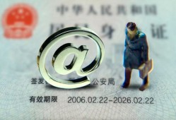 东莞个人哪里可以信用贷款-东莞个人小额贷款公司-东莞个人上门空放