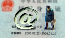 东莞个人哪里可以信用贷款-东莞个人小额贷款公司-东莞个人上门空放