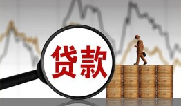 东莞个人私人借钱-东莞个人短借当天借钱-东莞个人私人借钱