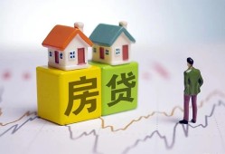 东莞个人全天候办理借款-东莞个人小额贷款不查征信-东莞个人24小时上门放款