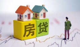 东莞个人全天候办理借款-东莞个人小额贷款不查征信-东莞个人24小时上门放款