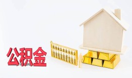东莞个人小额个人借贷-东莞个人身份证小额贷款-东莞个人小额贷款当天放款