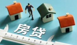 东莞个人私人放水-东莞个人小额贷款空放-东莞个人信用贷款哪家好