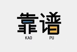 东莞个人身份证贷款-东莞个人小额无抵押贷款-东莞个人私借上门放款