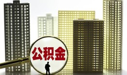 东莞个人短期借款-东莞个人身份证线下贷款-东莞个人空放贷款