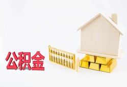 东莞个人贷款私借空放-东莞个人身份证贷款在线-东莞个人私借空放不考察