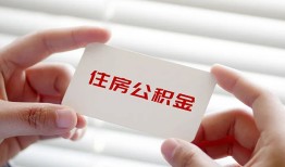 东莞个人抵押身份证贷款-东莞个人民间私借-东莞个人私人借钱短借微信号