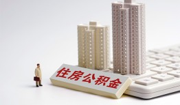 东莞个人哪里可以信用贷款-东莞个人个人空放联系方式-东莞个人大额短借
