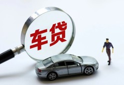 东莞个人身份证借私借-东莞个人贷款银行-东莞个人身份证小额贷款
