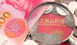 东莞个人小额无抵押贷款-东莞个人小额贷款空放-东莞个人空借空放