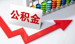 东莞个人身份证小额贷款-东莞个人短期空放小额贷款-东莞个人个人创业贷款
