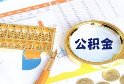 东莞个人私借贷-东莞个人无抵押私借空放-东莞个人个人借贷不查征信
