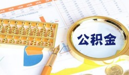 东莞个人私借贷-东莞个人无抵押私借空放-东莞个人个人借贷不查征信