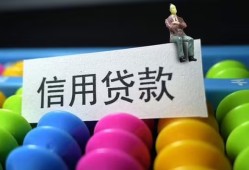 东莞个人空放借钱-东莞个人短借当天借钱-东莞个人空放借款