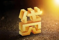 东莞个人短拆垫资-东莞个人私人身份证贷款-东莞个人信用贷款办理