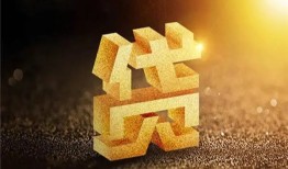 东莞个人短拆垫资-东莞个人私人身份证贷款-东莞个人信用贷款办理