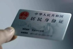东莞个人个人放空借贷-东莞个人短借-东莞个人无抵押信用贷款