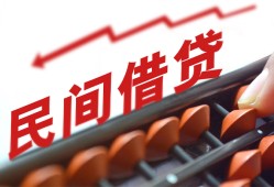 东莞个人短拆短借-东莞个人有没有私人放款的-东莞个人私借空放不考察