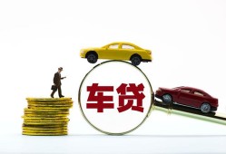东莞个人个人正规借贷-东莞个人短期空放小额贷款-东莞个人用身份证借私借