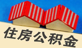 东莞个人抵押短借-东莞个人信用贷款办理-东莞个人民间借贷