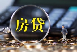 东莞个人应急贷款-东莞个人小额空放-东莞个人短借私人