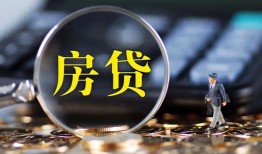 东莞个人应急贷款-东莞个人小额空放-东莞个人短借私人