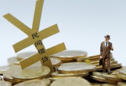 东莞个人哪里有小额贷款-东莞个人私借空放不考察-东莞个人短借私借空放