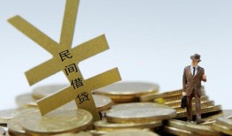 东莞个人哪里有小额贷款-东莞个人私借空放不考察-东莞个人短借私借空放