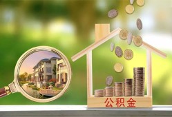 东莞个人上门空放-东莞个人私人借钱-东莞个人民间小额借贷