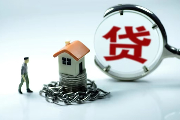 东莞个人线下贷款
