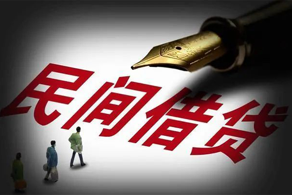 东莞个人社保信用贷款
