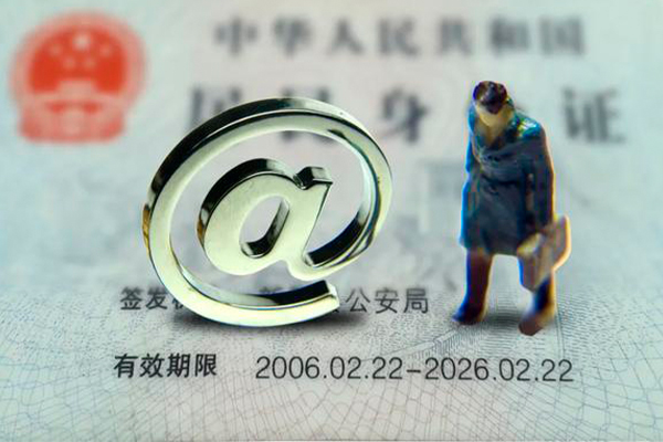 东莞个人个人贷款小额贷款