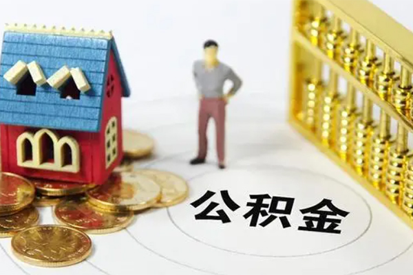 东莞个人靠谱个人借钱