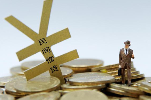 东莞个人小额贷款当天放款