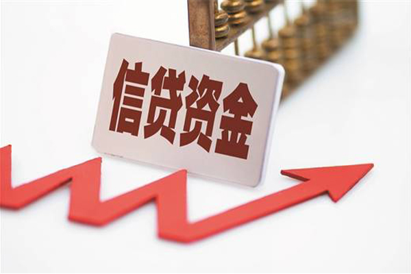 东莞个人身份证借款