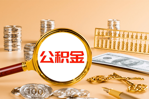 东莞个人空放借钱