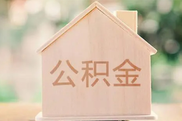 东莞个人借钱找谁