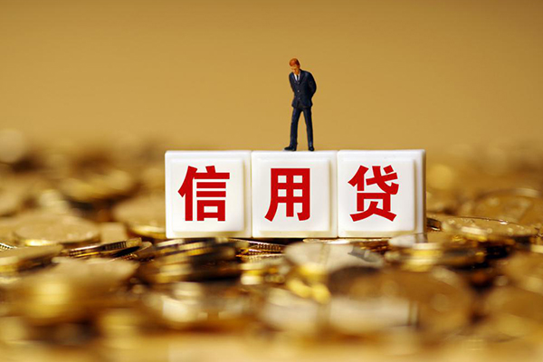 东莞个人哪有个人借贷