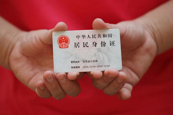 东莞个人哪里可以借私借