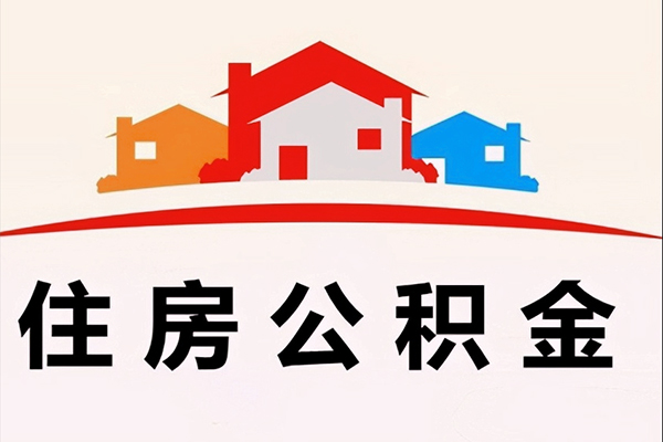 东莞个人私借空放直接上门
