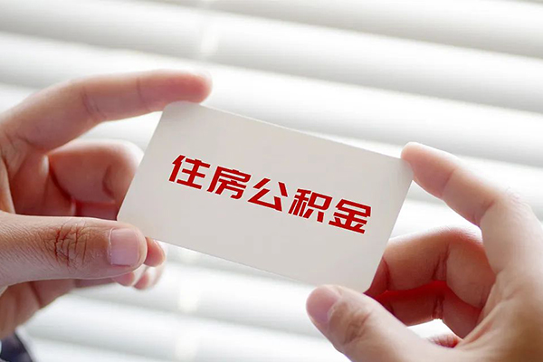 东莞个人小额贷款当天放款