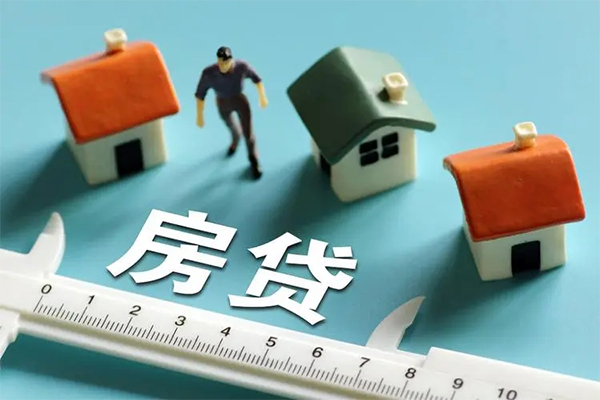 东莞个人生意贷