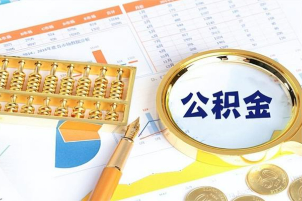 东莞个人私借贷