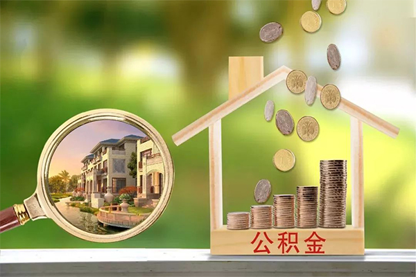 东莞个人民间小额借贷