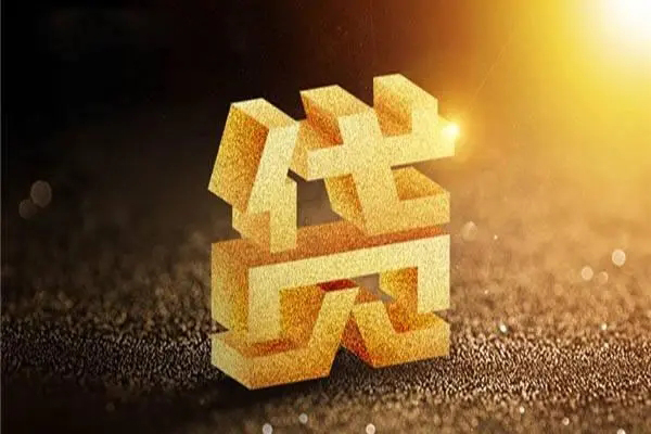 东莞个人短拆垫资