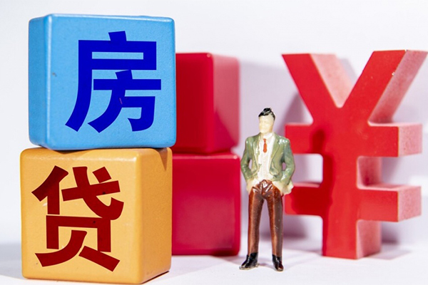 东莞个人民间借贷