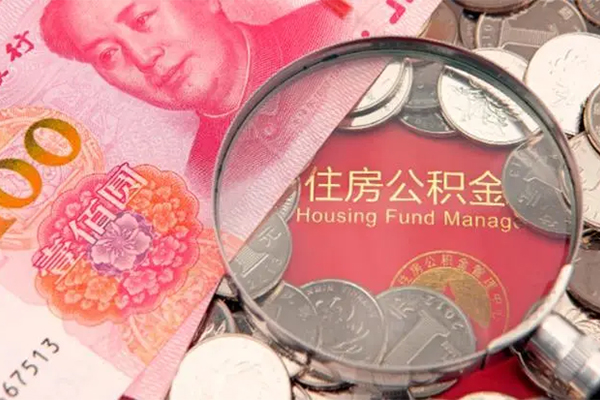 东莞个人民间私借